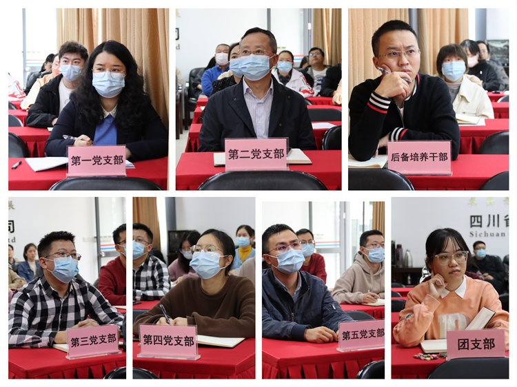 1665716698425621.jpg 集團(tuán)公司黨委開(kāi)展“葆百年合作初心、喜迎黨的二十大”10月主題黨日活動(dòng) (3)(1).jpg