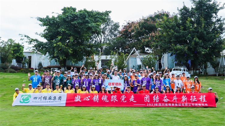 1695720412955152.jpg 9cdab7ddae52479a03ef390a3c8310d.jpg