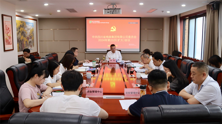 1719799022956850.jpg 7c05b0cce1ce25164e72bf833c391a3.jpg