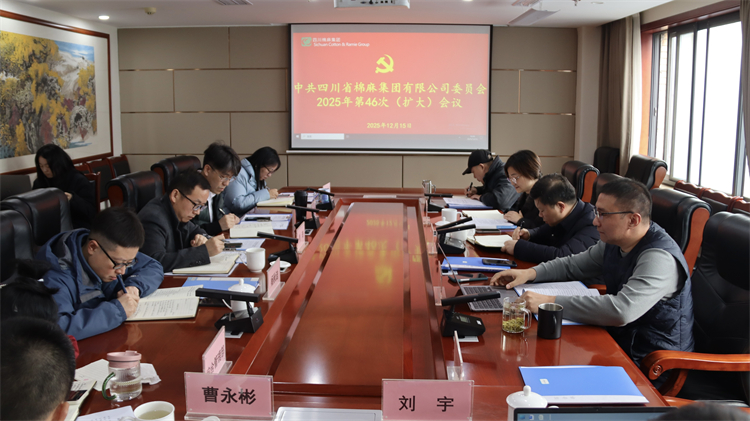 1765964951735199.jpg 46..jpg